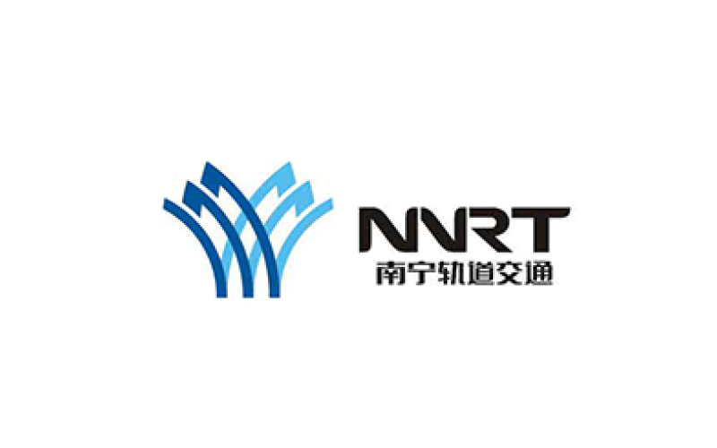 Nanning rail transit