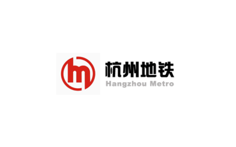 Hangzhou Metro