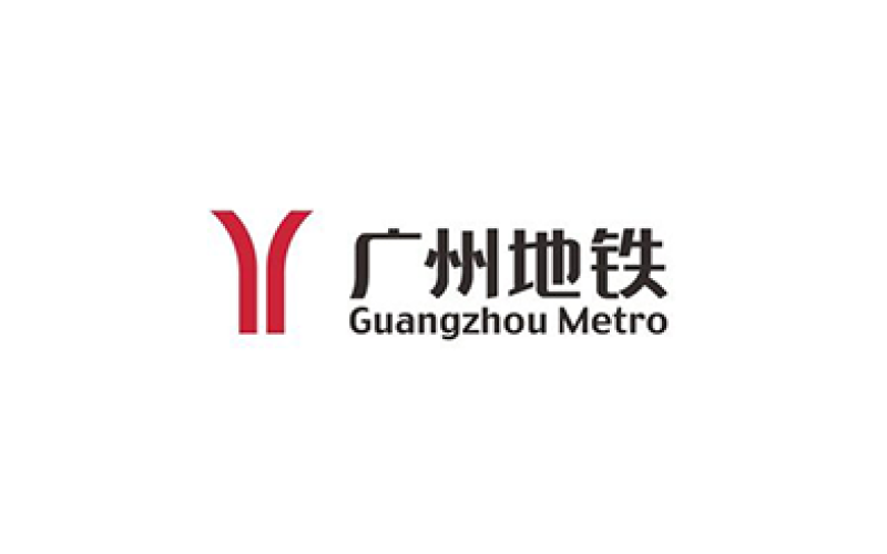 Guangzhou Metro