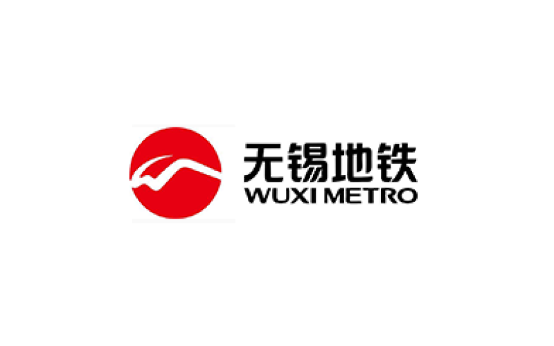 Wuxi Metro field