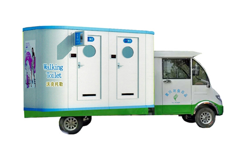 The methods to prolong the service life of mobile toilet